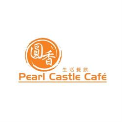 Pearl Castle Café, Richmond, BC opening hours