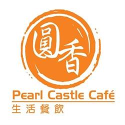 Pearl Castle Café, Burnaby, BC opening hours