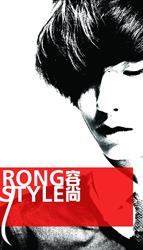 Rong Style Salon, North York, ON opening hours