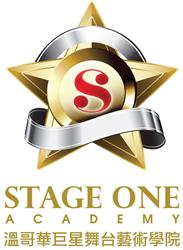 Stage One Academy Inc., Richmond, BC opening hours