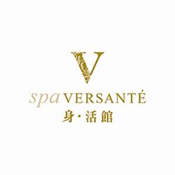 Spa Versante, Richmond, BC opening hours