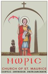 Saint Maurice Coptic Orthodox Church, Mount Pearl, NL opening hours