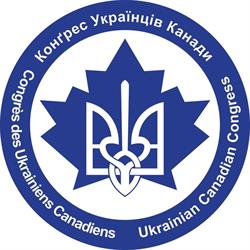 Ukrainian Canadian Congress, Winnipeg, MB opening hours