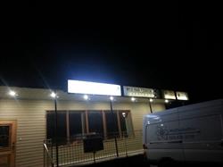 Watts Electric, Beaconsfield, QC opening hours