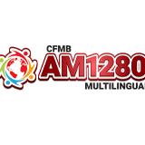 CFMB 1280AM Radio Montréal, opening hours