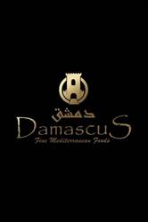Damascus Fine Mediterranean Foods, Calgary, AB opening hours