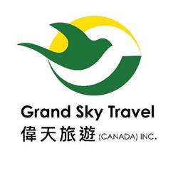 Grand Sky Travel (Canada) Inc, Richmond, BC opening hours
