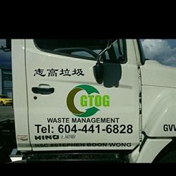 GTOG Waste Management, Delta, BC opening hours