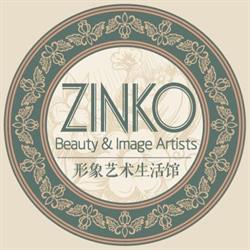 Zinko Beauty & Image Artists, St. Catharines, ON opening hours