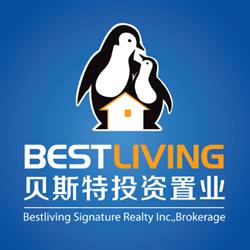 Bestliving Signature Realty Inc, Markham, ON opening hours