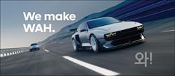 Summerside Hyundai, opening hours