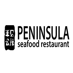 Peninsula Seafood Restaurant, Vancouver, BC opening hours