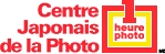 Centre Japonais de la Photo, Laval, QC opening hours