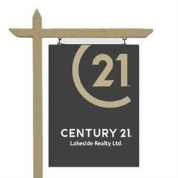 CENTURY 21 Lakeside Realty Ltd., Sorrento, BC opening hours