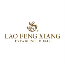Lao Feng Xiang Jewelry in Vancouver, BC (Downtown) - Opening Hours