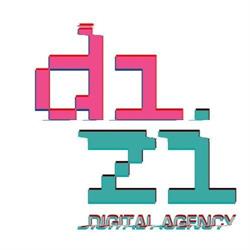 D1zi, Kitchener, ON opening hours