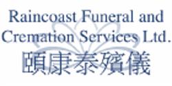 Raincoast Funeral and Cremation Services, Vancouver, BC opening hours