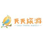 Daily Travel Agency Downtown, Winnipeg, MB opening hours