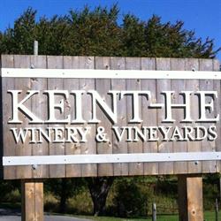 Keint-He Winery & Vineyards, Wellington, ON opening hours