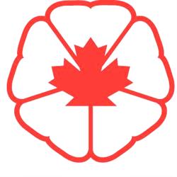 Wild Rose Foodservice, Camrose, AB opening hours
