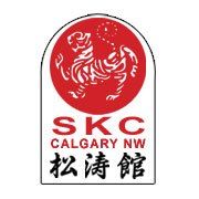 Karate Club - Calgary NW, opening hours