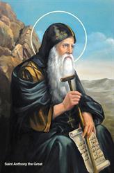 St. Anthony Coptic Orthodox Monastery, Perth, ON opening hours