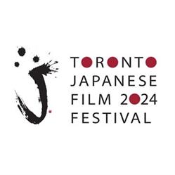 Japanese Film Festival, Toronto, ON opening hours