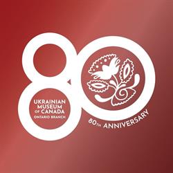 Ukrainian Museum of Canada, Ontario Branch, opening hours