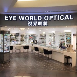Eye World Optical, Richmond, BC opening hours