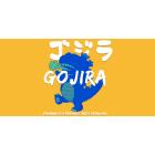 Gojira Auto Detailing, Edmonton, AB opening hours