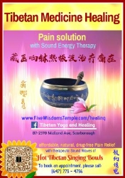 Five Wisdoms Temple. Sounds energy healing. FengShui consultation in Toronto, ON (Scarborough) - Opening Hours