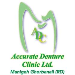 Accurate Denture Clinic Ltd, Chilliwack, BC opening hours