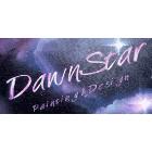Dawnstar Painting & Design, Sechelt, BC opening hours