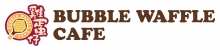 Bubble Waffle Cafe, Coquitlam, BC opening hours