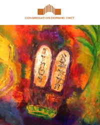 Congregation Dorshei Emet, Hampstead, QC opening hours