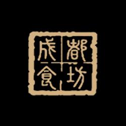 Ginger & Soy Chinese Cuisine Ltd, West Vancouver, BC opening hours
