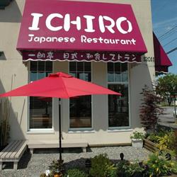 ICHIRO JAPANESE RESTAURANT, Richmond, BC opening hours