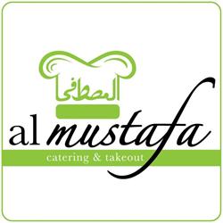 Al Mustafa Catering, Mississauga, ON opening hours