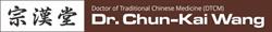 Dr.Jason Wang Chinese Medicine and Acupuncture in Surrey, opening hours