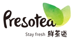 Presotea, Edmonton, AB opening hours