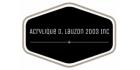 Acrylique D Lauzon (2003) Inc, Saint-Rémi-de-Tingwick, QC opening hours