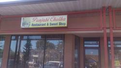 Punjabi Chulla Restaurant & Sweet Shop, Calgary, AB opening hours