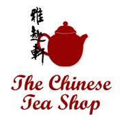 The Chinese Tea Shop, Vancouver, BC opening hours