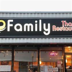 Family Thai Restaurant, Cranbrook, BC opening hours