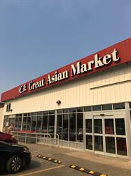 Great Asian Market North Store, Regina, SK opening hours