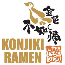 Konjiki Ramen, North York, ON opening hours