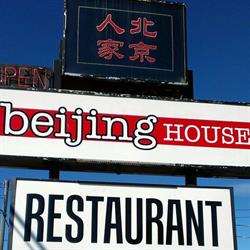 Beijing House Restaurant, Campbell River, BC opening hours