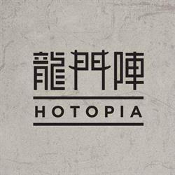 Hotopia SiChuan Cuisine, North York, ON opening hours