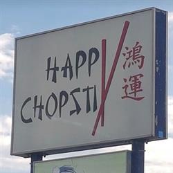 Happy Chopstix Anacortes, Camrose, AB opening hours