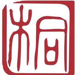 Kiri Japanese Cuisine, Camrose, AB opening hours